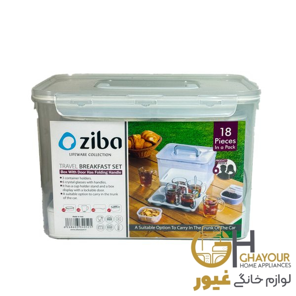سرویس-چای-خوری-6-نفره-زیبا