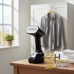 اتو بخارگر مایر
