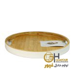 سینی-گرد-دور-سفید