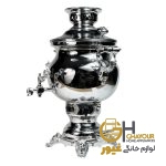 سماور-افسون-مدل-مهسا