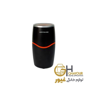 آسیاب-هانور-1721-مشکی
