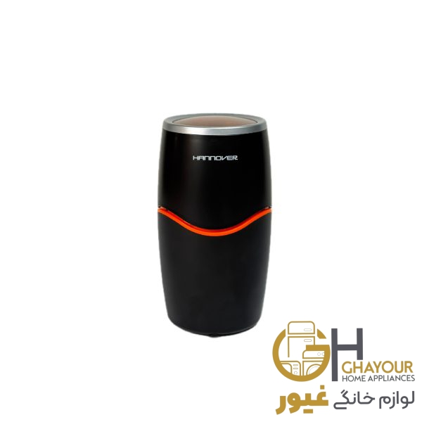 آسیاب-هانور-1721-مشکی آسیاب-هانور-1721-مشکی