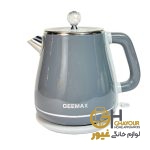 کتری برقی geemax طوسی