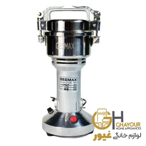 آسیاب صنعتی 150 گرم جی مکس مدل 4231