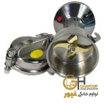 آسیاب صنعتی 150 گرم جی مکس مدل 4231