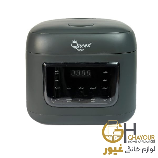 مولتی کوکر و پلوپز کویین مدل 7270 خاکستری مولتی کوکر و پلوپز کویین مدل 7270 خاکستری