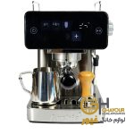 اسپرسوساز ارشيا مدل 4611