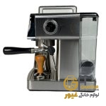 اسپرسوساز ارشيا مدل 4611
