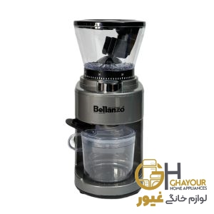 آسياب قهوه بلانزو مدل 1120