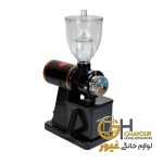 آسیاب قهوه هانوور مدل 1697