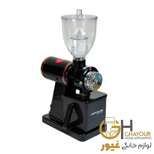 آسیاب قهوه هانوور مدل 1697
