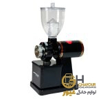 آسیاب قهوه هانوور مدل 1697