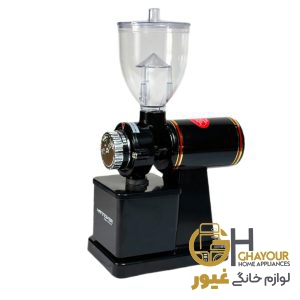 آسیاب قهوه هانوور مدل 1697