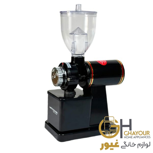 آسیاب قهوه هانوور مدل 1697