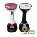 بخارگر ماير مدل 801 نقره اي