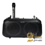 اسپیکر تسکو