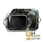سینی جفتی ویتارا مدل 1689