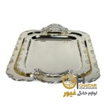 سینی جفتی ویتارا مدل 1689