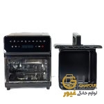 سرخ کن گلدن مدل 300