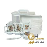 سرویس مسافرتی