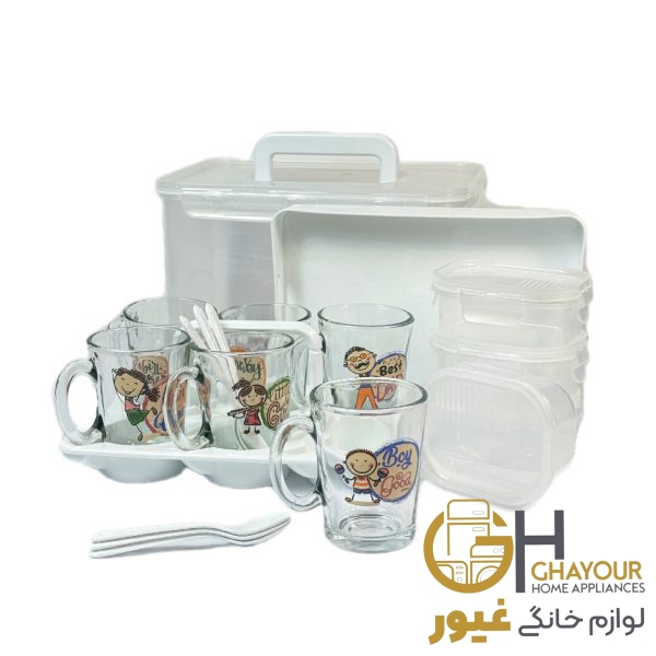 سرویس مسافرتی