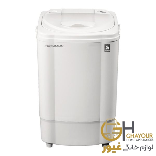 مینی واش 3.5 کیلویی فریدولین مدل SW35 مینی واش 3.5 کیلویی فریدولین مدل SW35