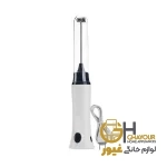 همزن شارژی قهوه تک سر سفید