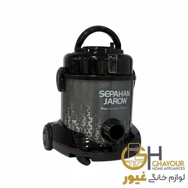 جاروبرقی سپاهان مدل پی پرو