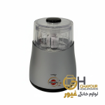 خردکن پارس خزر مدل امگا