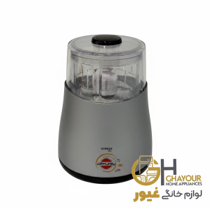 خردکن پارس خزر مدل امگا