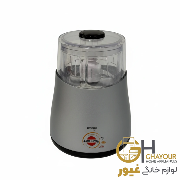 خردکن پارس خزر مدل امگا خردکن پارس خزر مدل امگا