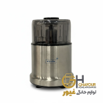 خردکن ولگا مدل volga-50-t