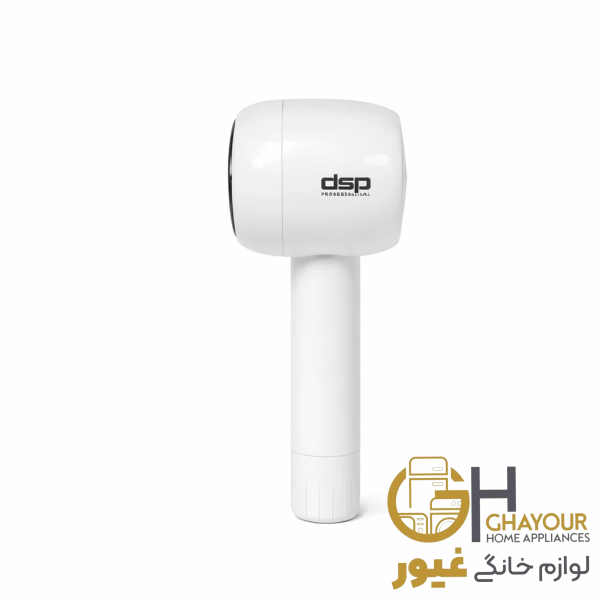 پرزگیر برقی لباس دی اس پی مدل KD2500 - سفید