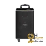 اسپیکر بلوتوثی قابل حمل تسکو مدل TS 2088
