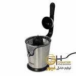 آب مرکبات گيري کيپر مدل 2028