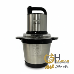 خردکن سوکانی مدل SK-7028