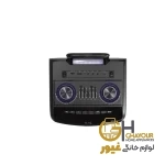 اسپیکر بلوتوثی قابل حمل تسکو مدل TS 2088