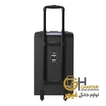 اسپیکر بلوتوثی قابل حمل تسکو مدل TS 2088