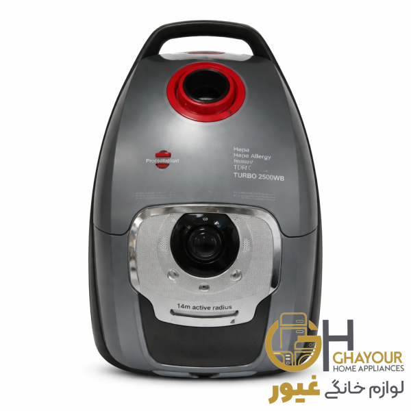 جاروبرقي پارس خزر مدل TURBO-2500 B جاروبرقي پارس خزر مدل TURBO-2500 B