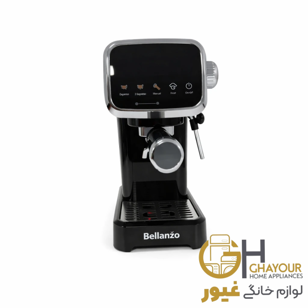 اسپرسو بلانزو 2750 اسپرسو بلانزو 2750
