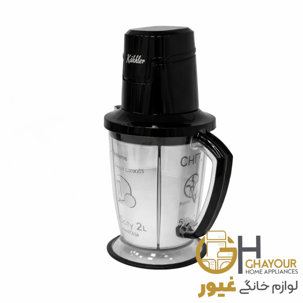 خردکن کاخلر مدل KH-157-B مشکی