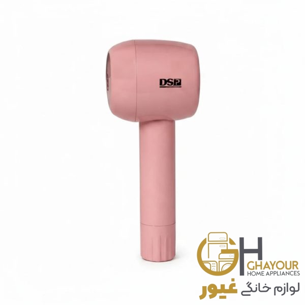 پرزگیر برقی لباس دی اس پی مدل KD2500 - صورتی پرزگیر برقی لباس دی اس پی مدل KD2500 - صورتی