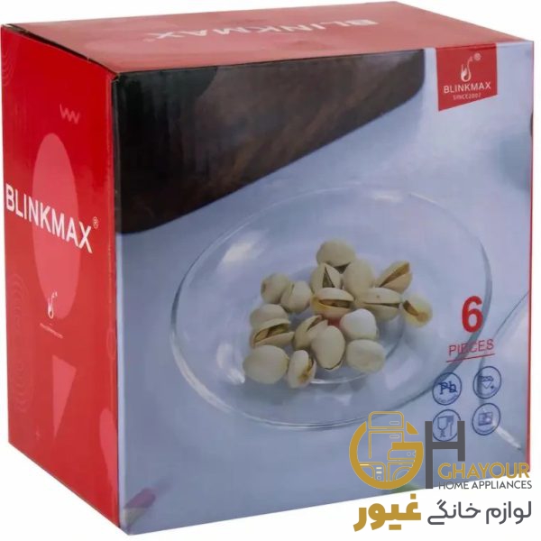 نعلبکي بلينک مکس