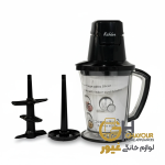 خردکن کاخلر مدل KH-157-B مشکی