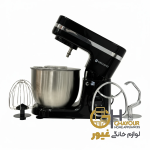 همزن کاسه‌دار ویکند مدل WKM-605S