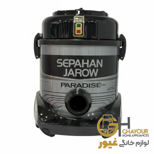 جاروبرقی سپاهان مدل پارادایز 1400 وات