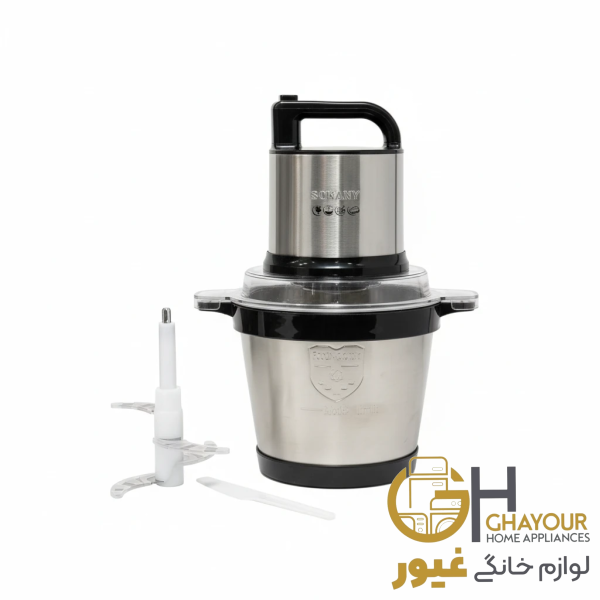خردکن سوکانی مدل SK-7028