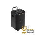 اسپیکر بلوتوثی قابل حمل تسکو مدل TS 2088