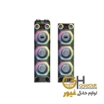 اسپیکر دوقلو تسکو مدل TS 20093