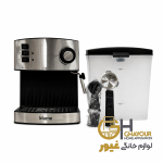 اسپرسوساز بلوم مدل 220